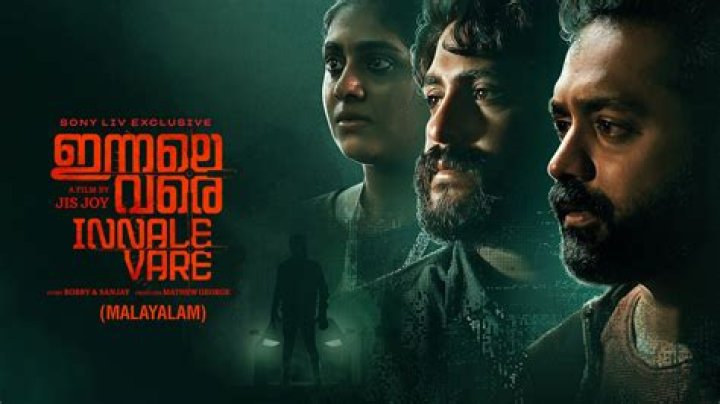 3Movierulz Plz: Your Ultimate Guide to Understanding and Exploring the Platform