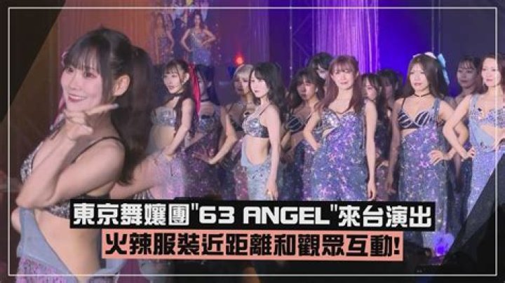 63 Angel Japan: Discovering the Phenomenon That&rsquo;s Taking the World by Storm