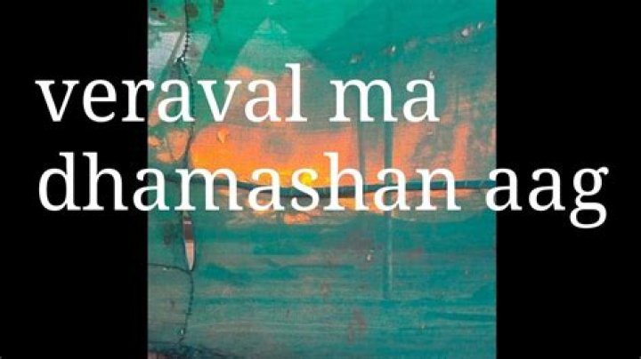 AAG MAL: Comprehensive Guide to Understanding and Maximizing Its Potential