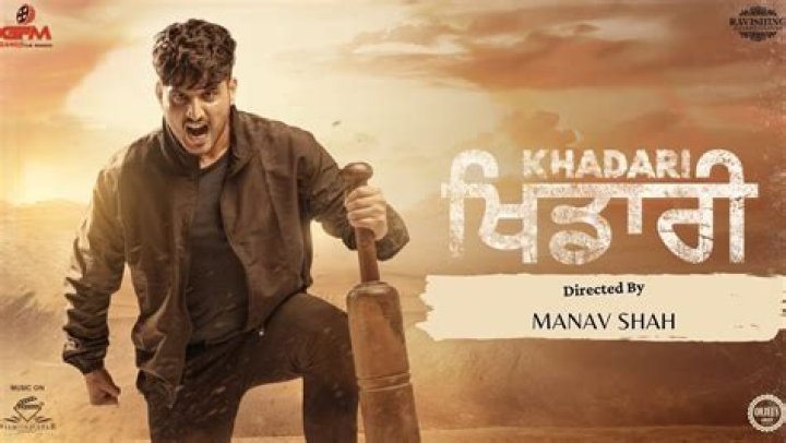 HDHub4U Punjabi: Your Ultimate Guide to Streaming Punjabi Movies