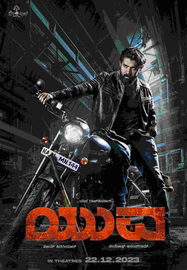 KannadaMovierulz.com: The Ultimate Guide to Understanding Its Impact on the Film Industry