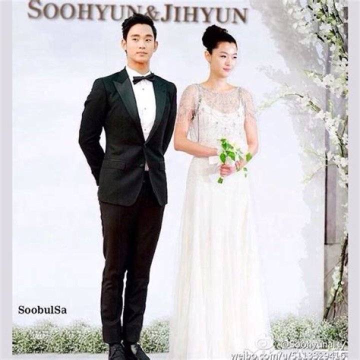 Kim Soo Hyun's Real Wife: Unveiling the Mystery Behind the Star's Love Life