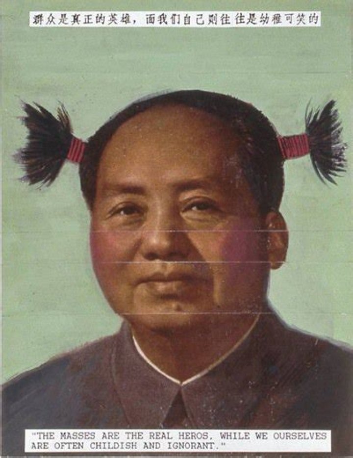 Mao Zedong Haircut: The Iconic Style and Its Historical Significance