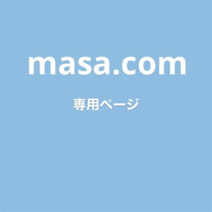 Masa Com: Exploring the Essence of Connection and Community