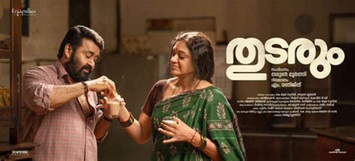 Comprehensive Guide to Moovi Rules.com: Everything You Need to Know