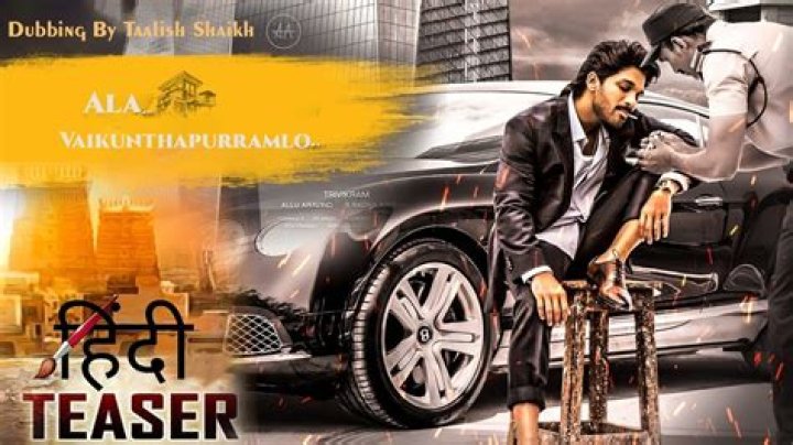 Movierulz Ala Vaikunthapurramuloo: Your Ultimate Guide to the Movie Phenomenon