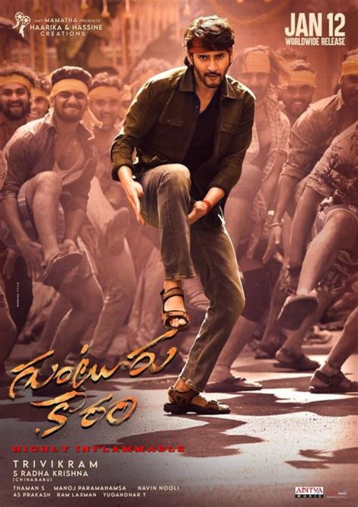 MovieRulz IBOMMA: Your Ultimate Guide to Guntur Karam Movie