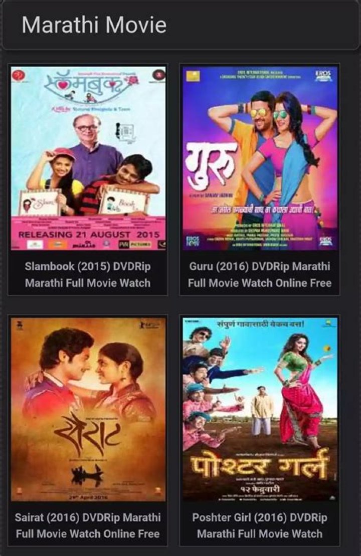MovieRulz Marathi: The Ultimate Guide to Streaming Marathi Movies Online
