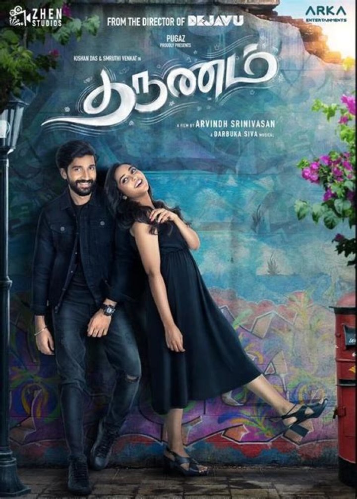 Why Movierulz Mufasa is a Game-Changer in the World of Streaming