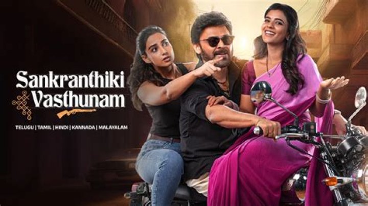 MovieRulz Sankranthiki Vastunnaru Movie: The Ultimate Guide to Streaming and Downloading