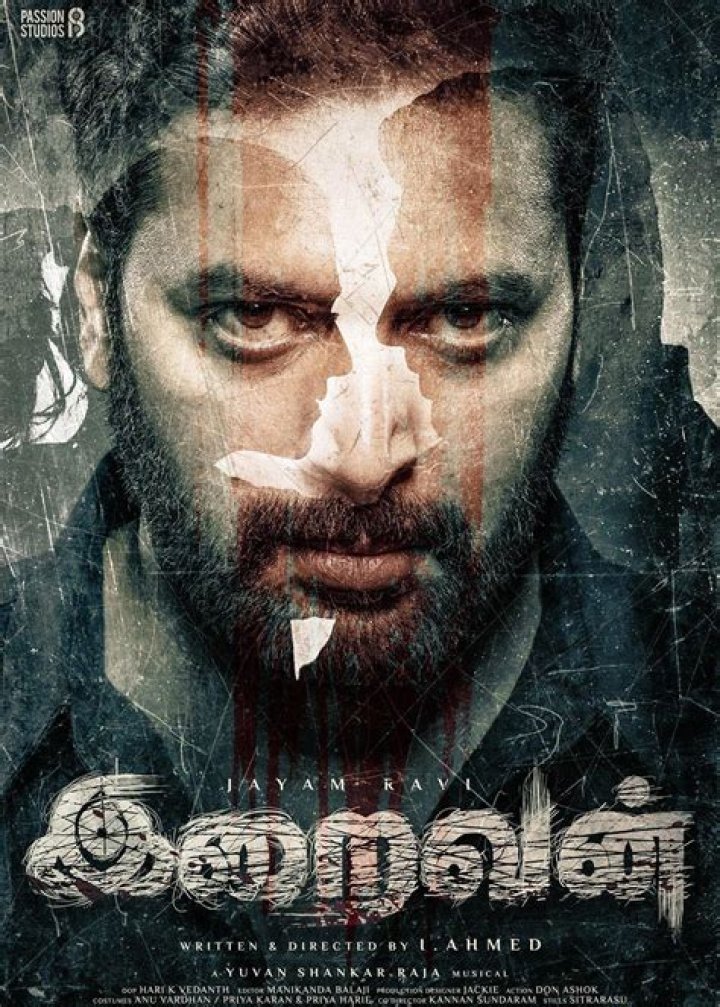 MovieRulz Sivarampalli: The Controversial Hub of Pirated Movies