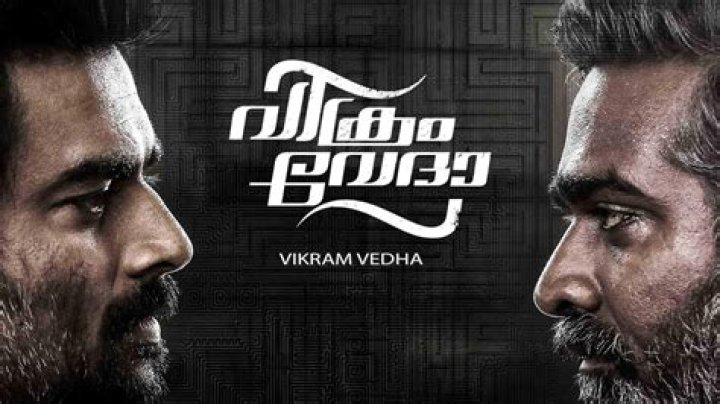 Movierulz Vikram Vedha Telugu Movie: The Ultimate Guide to This Blockbuster