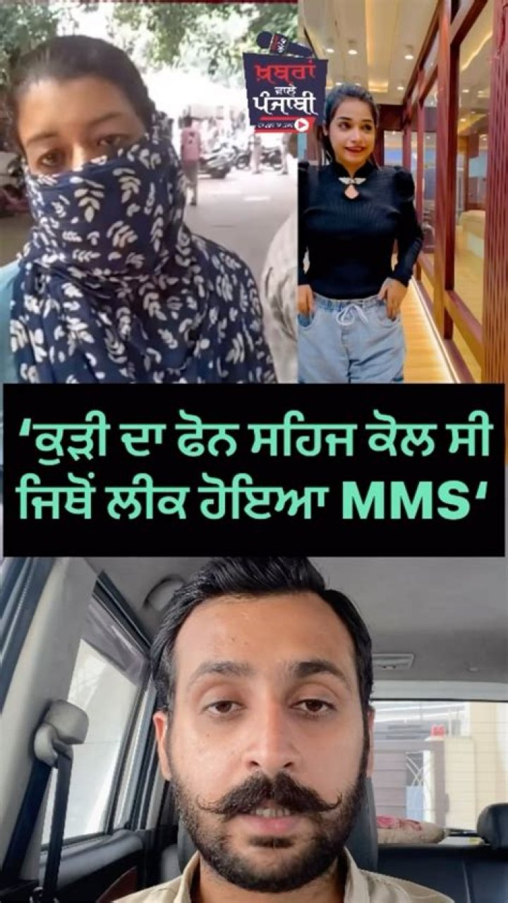 Unraveling the Mystery Behind Punjabi MMS Viral Sensations