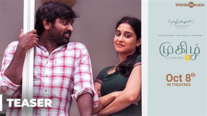 Shreeja Sethupathi Age: A Comprehensive Look into the Life of a Rising Star