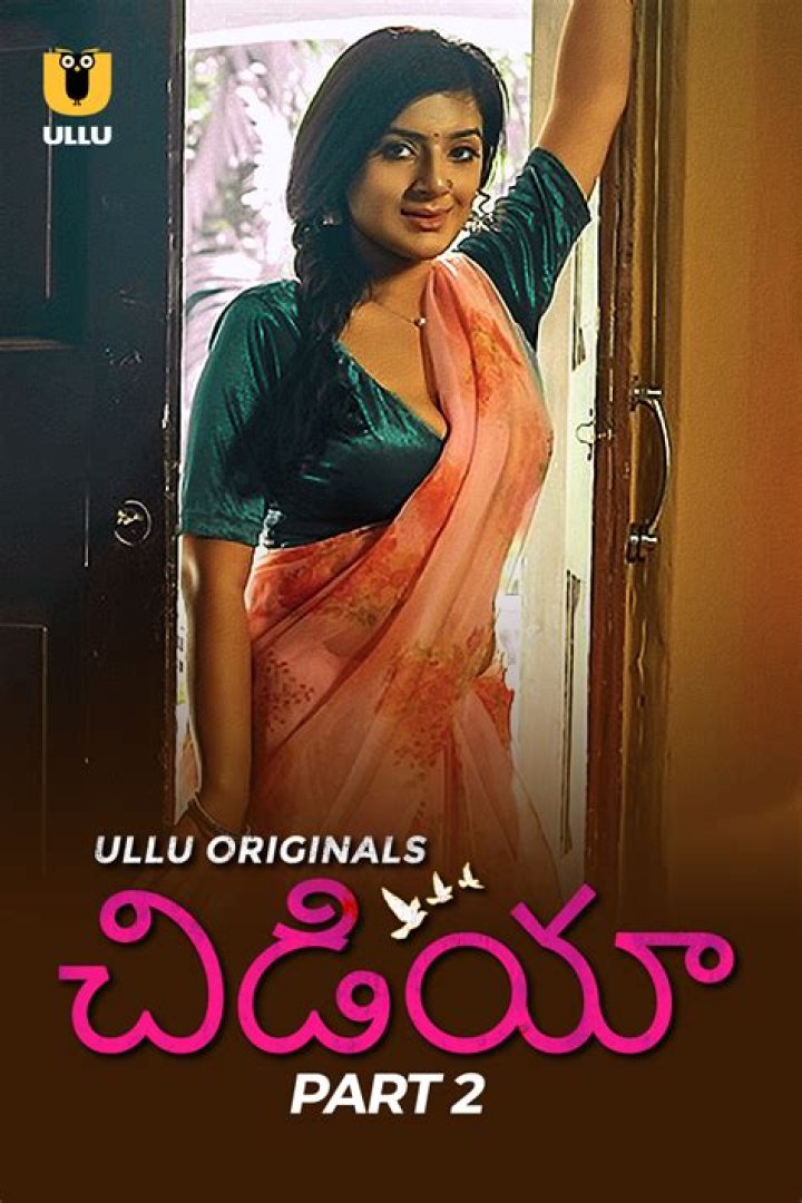 Exploring the World of Ullu Telugu: A Comprehensive Guide