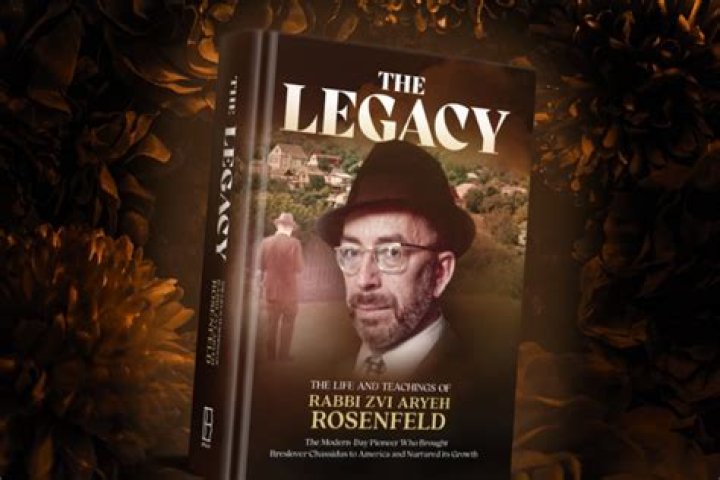 Unveiling the Life and Legacy of Seth Zvi Rosenfeld