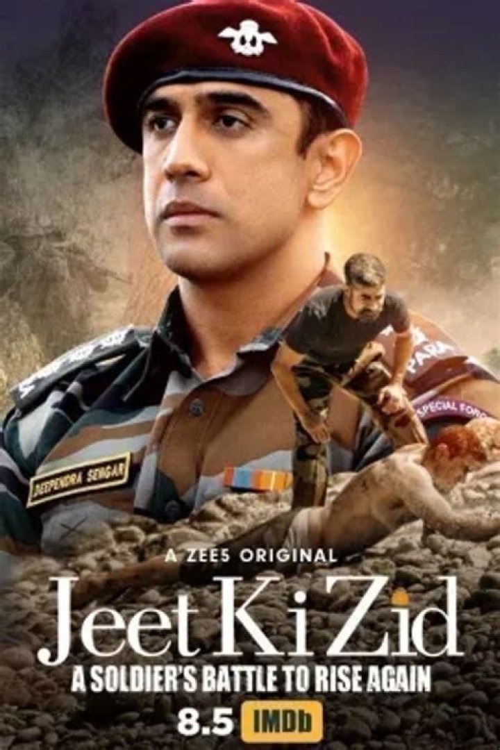 Vegamovies Jeet Ki Zid: The Ultimate Guide to Understanding This Phenomenon