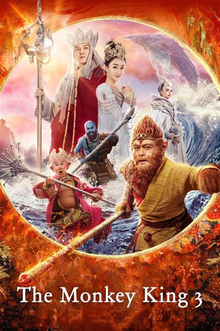 Monkey King 3 on Vegamovies: Unleash the Epic Adventure